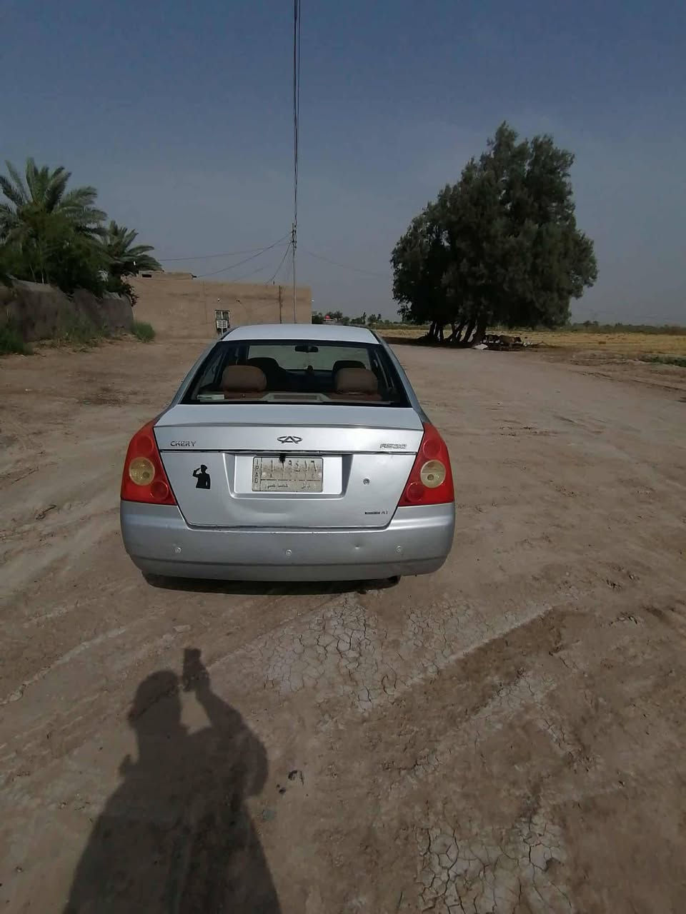 السلام عليكم من رخصت الادمن
شيري اي فايف موديل ١١ رقم بابل سنويه 27 بسمي مداور ثاني يوم  كيرومكينه بلاد مكان السيارة بابل النيل سرديب
***********
