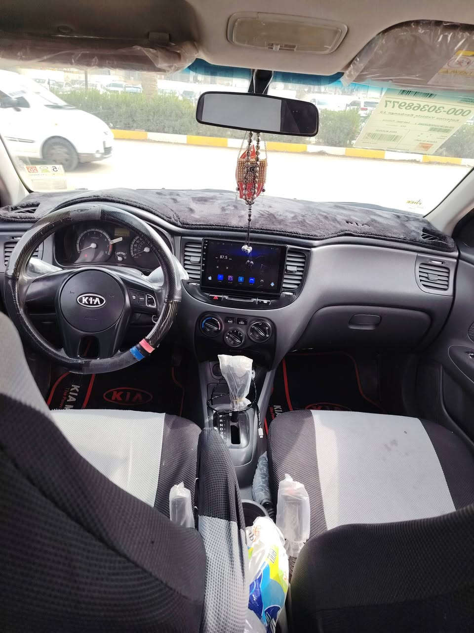 السلام عليكم كيا ريو 2009 وارد كندي سياره بيها ضرر براس الشام الاخ بلا دواخل بيها معجون بنيد واربع بيبان بلا دواخل سياره باسمي رقم جديد سنويه جديد الى 2027 كربون بنزين جير ومكينه خير من الله جامات كهربائي ضخم جديد تدفئه وتبريد هيئه وغرامات صفر سياره يرادلها ستر الله قبلها عالشارع السعر 87 وبيها مجال موصل نينوى مكان السياره بعد السيطره مال الاكاديميه كليه النور جدلا سيتي سياره ابيعه تحويل  خاص ما اجاوب  ***********  ***********
