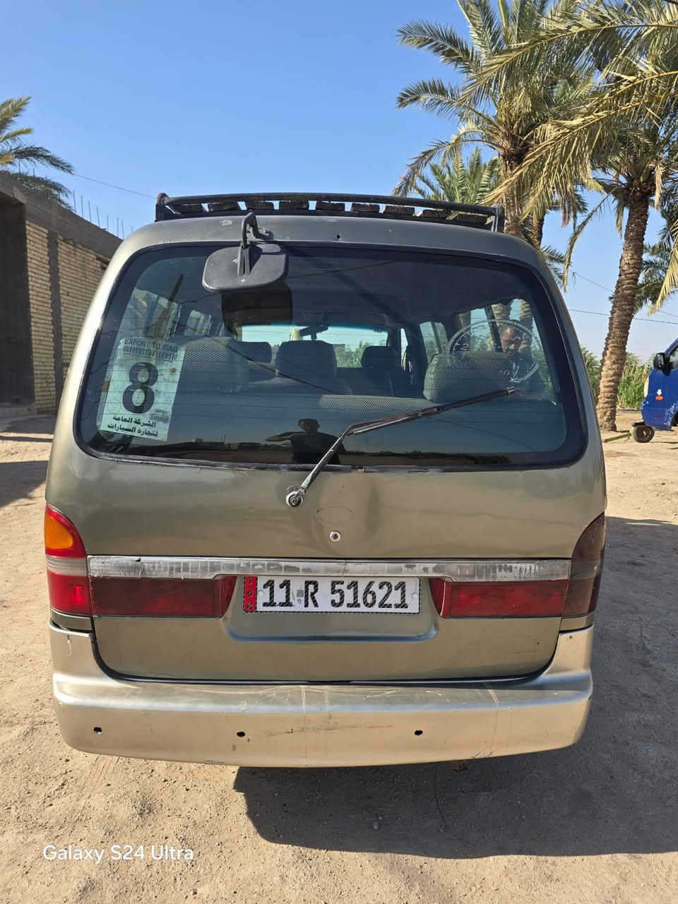 سلام عليكم 
كيا بريجو للبيع موديل 2000
 رقم بغداد انگليزي  سنويه لل30 مداور 
مصفره هيأه ومرور 
مكينه على السحگ 
گير اكسن مكفولات حداديه جديده 
*********** مكان نجف مشخاب
