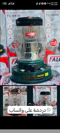 وصول وجبة اثاث جديد ما مستخدم بأنسب الاسعار الاتصال عل رقم07806070590