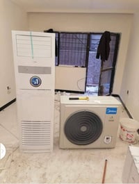 سبلت 2-5 طن • مكيفات عاطلة • عمارة ميسان