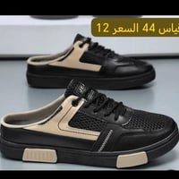 قياس • كل قطعة • بدون توصيل