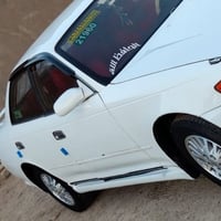 مكفوله • ١٩٩٣ • سنويه ٢٠٢٧