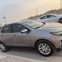 كوينكس • ٢٠٢٣ • رقم كربلاء