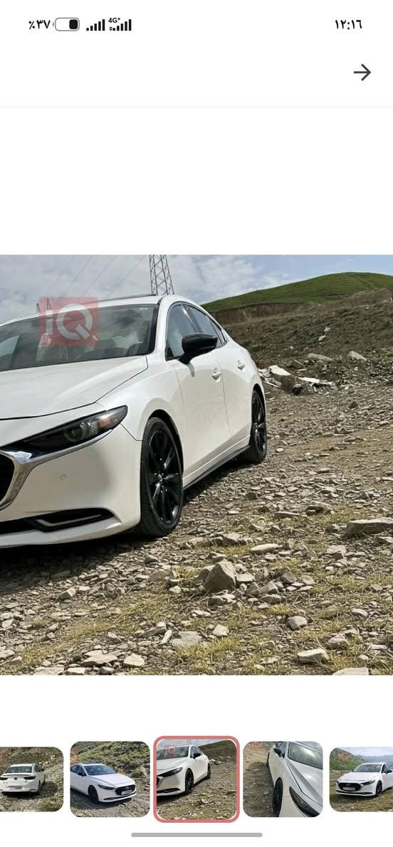 سلام عليكم للمراوس بهمر H3 جديده مازدا 3 2024 فول مواصفات برميوم محرك 2500 تيربو AWD رقم بغداد باسمي ماشيه ١٣٠٠٠ حادثها موضح مبدل بنيد وجاملغ بارد وبيها بخشم الشاصي السيارة اني مستوردها ومكلفتني هواي السعر حاليا ب١٦٠ للاستفسار ***********

