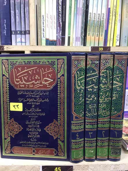 الاسعار داخل الصور 
مكتبة الجليس الصالح لبيع وشراء ومقايضة الكتب بانواعها جديد ومستخدم 
/ الانبار / الفلوجة 
قرب جامع الراوي
تقاطع العباسي 

***********
***********
توجد خدمة توصيل 🚚 الى جميع المحافظات ب5.000 فقط
