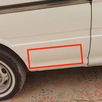 مكفوله • مكينه واكسل • ٢٠١٤