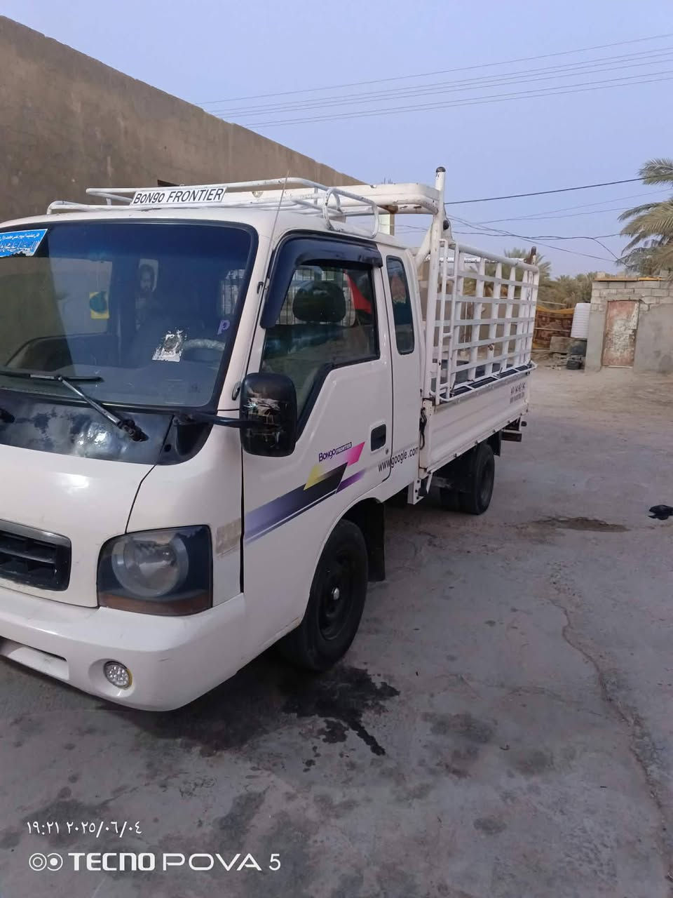 للبيع ومراوس مديل الفين رقم كربلاء سنويه30 جديده السياره مكينه 2700
السعر 77
***********اسنفسار وبيك خير ودلل
