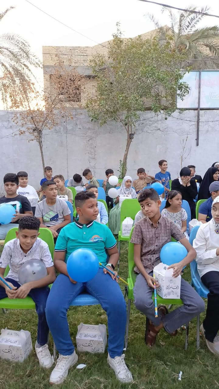 #مجموعة_النهرين_التعليمية
#مركز_النهرين_لدروس_التقوية

🔰دورات تعليم القراءة و الكتابة اللغة العربية واللغة الانكليزية 
استاذ سيف الرماحي واستاذ محمد رضا ب50 الف فقط
،،،،،،،،،،،،،،،،،،،،،،،،،،،،،،،،،،،،،،،،،،،،،،،،،،،،،،،،،،،،،،،،،،،،،،،،،،،،،،،،،،،،،،،،،،،،،،،،،
🔰المواد من الاول الابتدائي الى الثاني متوسط/ مكمل او سنة جديدة اجور الكتاب كامل  ب50 الف فقط 
،،،،،،،،،،،،،،،،،،،،،،،،،،،،،،،،،،،،،،،،،،،،،،،،،،،،،،،،،،،،،،،،،،،،،،،،،،،،،،،،،،،،،،،،،،،،،،،،،
🔰من الثالث متوسط الى الخامس اعدادي 75 الف المادة فقط
،،،،،،،،،،،،،،،،،،،،،،،،،،،،،،،،،،،،،،،،،،،،،،،،،،،،،،،،،،،،،،،،،،،،،،،،،،،،،،،،،،،،،،،،،،،،،،،،،
🔰السادس اعدادي ادبي وعلمي ب100الف فقط 
🌱🌱🌱🌱🌱🌱🌱🌱🌱🌱🌱🌱🌱🌱🌱🌱🌱
ملاحظة/ هناك مقاعد مجانية للايتام في كل صف 
،،،،،،،،،،،،،،،،،،،،،،،،،،،،،،،،،،،،،،،،،،،،،،،،،،،،،،،،،،،،،،،،،،،،،،،،،،،،،،،،،،،،،،،،،،،،
العنوان/ طويريج/ شارع البلدية/ داخل فرع صالون الاميرة 
***********/***********
