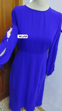 شلعة ملابس نسائية • ١٥ قطعة