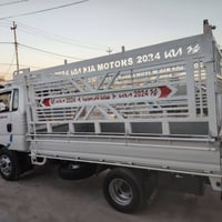 محجر ٢٤ • ثائر • ديوانية