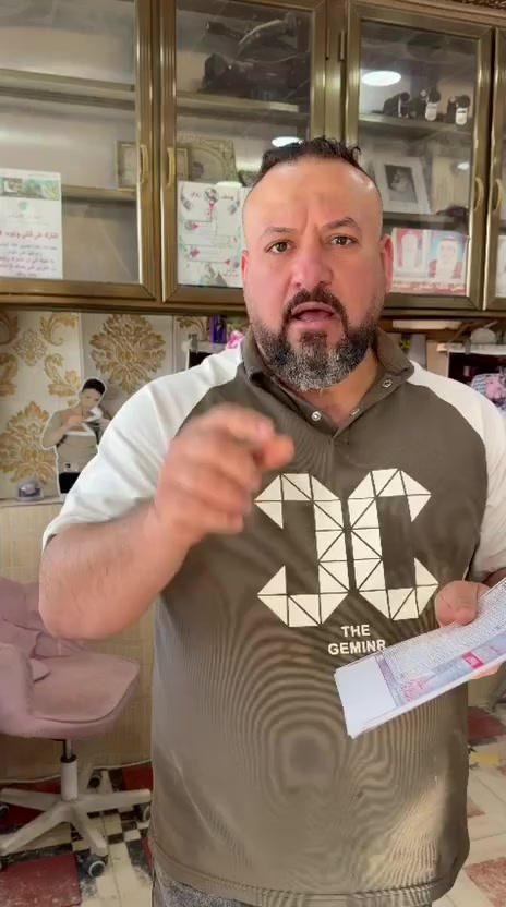 إمساكية شهر رمضان عروض نار لحك ال100 اب10، ال50اب6 ،ال25اب4
العنوان قظاء الحسينية الراشدية بغداد 

 خدمات مسقط مصور دار الاعراس 🌹 

يوجد لدينا خدمة توصيل 5الاف بغداد 

توصيل الحسينية 2000 دينار


**إذا كنت صاحب هذا الإعلان وتريد حذفه لأي سبب، رجاءا أرسل رسالة إلى الدعم الفني**