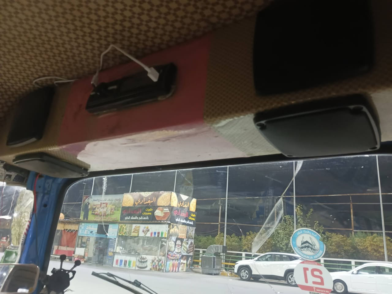 سلام عليكم تكتك 21 شهر 11 تكتك نضيفه مكينه نضيفه رقم نكليزي بسمي  مكانه شعب حي  بيه ضربه جوه بكلايت سعر 8 وبيه مجال ‏‪***********‬‏
