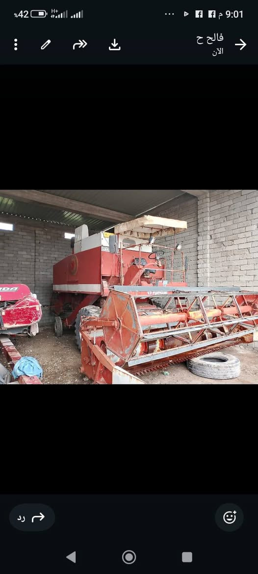 سلام عليكم
للبيع حاصوده لافرده موديل 84 رقم نينوى وضع شركه محرك كير شرط مامفتوح
سعره 12 مليون أو بيه مجال اتصال الرقم ***********
