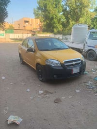 افيو • ٢٠٠٨ • مكينة مكفولة