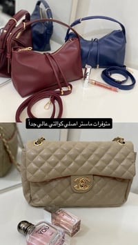 نجف • توصيل مجاني