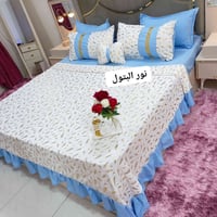 قماش خاولي • بوبلين • بصرة