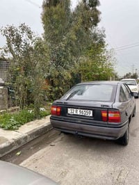 فكترا حجم 20 السنوية جديدة و كوبون وهزه جديدة بسمي. محرك معمر ريمن ودو...