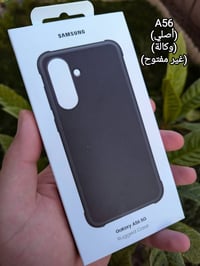سامسونج A56 • جالاكسي • للطلب