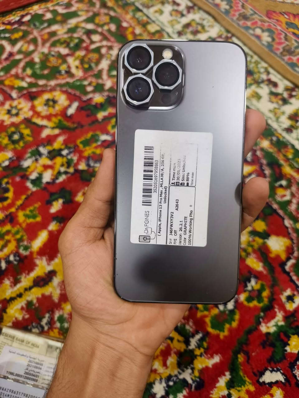 سلام عليكم جهاز لبيع فقط ١٣بر ماكس وتر بروف 
كلشي موضح الكم بل صور      مكفول من كلشي 
قبل شهر ستخدام 
ذاكراه ٢٥٦
جهاز مستخدم 
اقسم بالله انه جناي بس حتاجيت وجيت بيعه 
ملحقاته كارتون جهاز 
وكفر جهاز بدون شاحنه 
(مكان ناصريه الاسكان صناعي 
سعر ٨٠٠وبيه مجال وانه خادم 
***********
