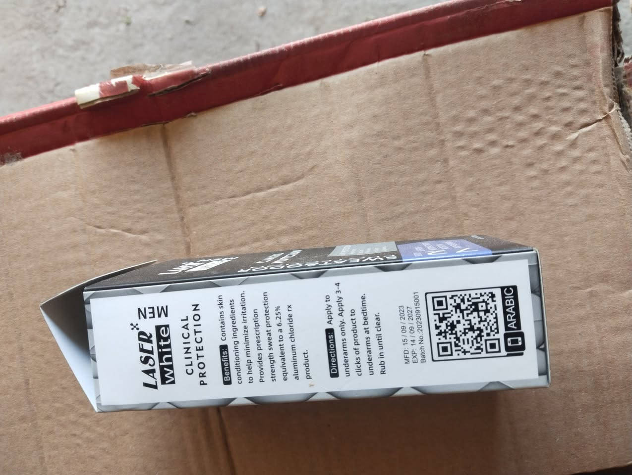 عندي كمية كبيره للبيع


**إذا كنت صاحب هذا الإعلان وتريد حذفه لأي سبب، رجاءا أرسل رسالة إلى الدعم الفني**