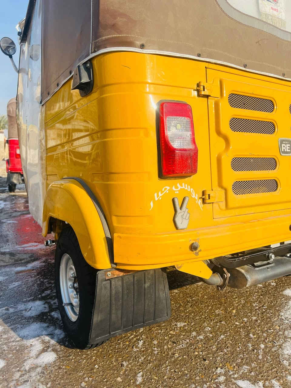 للبيع 2019اوراق المصطفئ كفاله عامه دوس بلاد شراي اتصل ***********المكان نعمانيه
