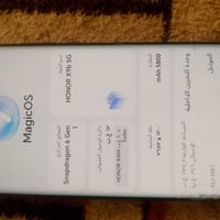 هونر X9b • ٢٥٦/١٢ • كاميرا مكسورة