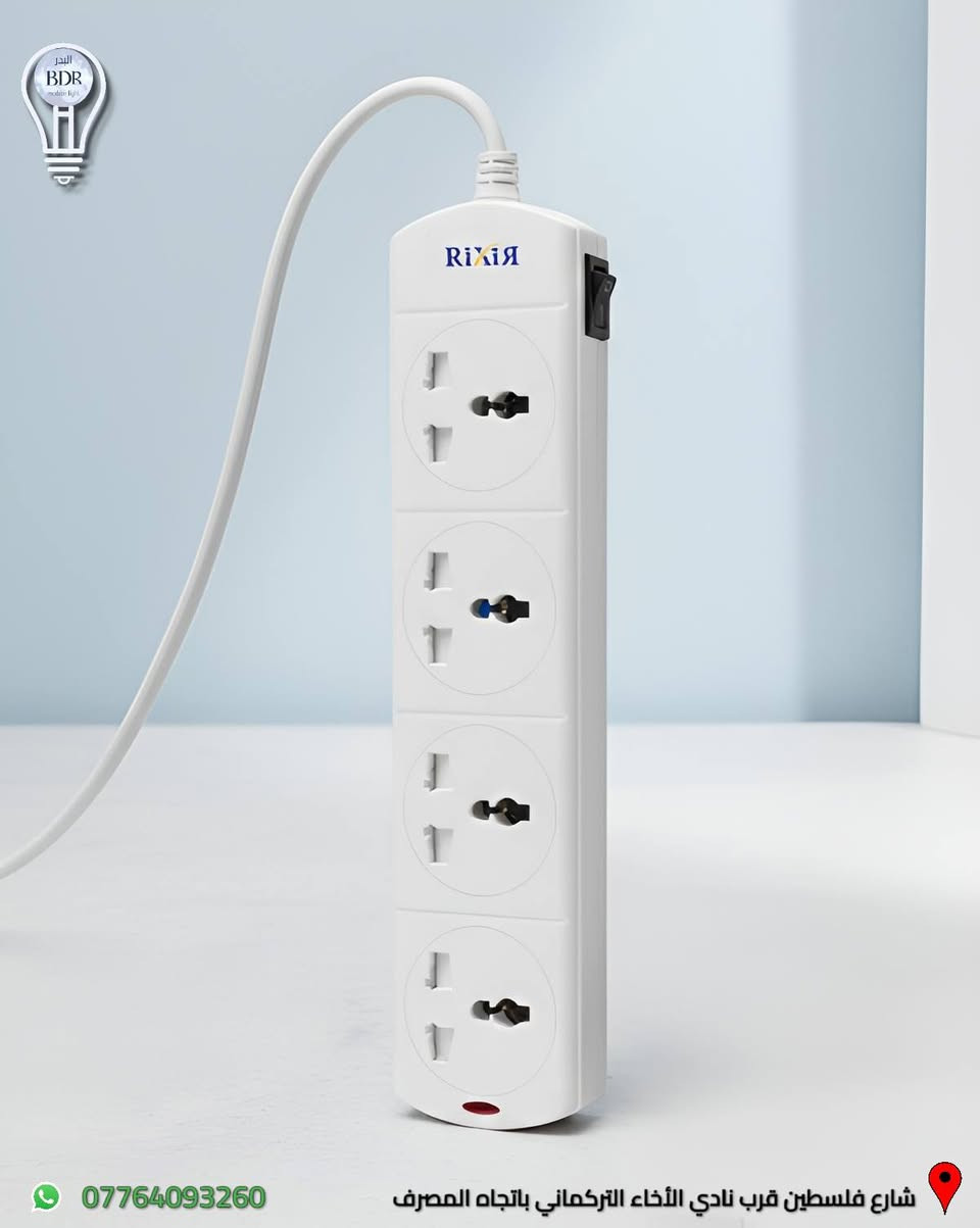 سيار كهربائي من rixir متوفر لدى البدر للانارة 

زر ايقاف وتشغيل  ,  4 مخارج كهرباء

العنوان: شارع فلسطين قرب نادي الأخاء التركماني باتجاه المصرف، قرب مكتب الامين لبرمجة وصيانة السيارات 

متوفر توصيل لجميع المحافظات العراقية 

للطلب والاستفسار، يمكنكم التواصل عبر الواتساب :*********** 

#البدر_للانارة #شارع_فلسطين #بغداد #العراق #سيار #العمران #سيار_كهربائي #انارة #كهربائيات
