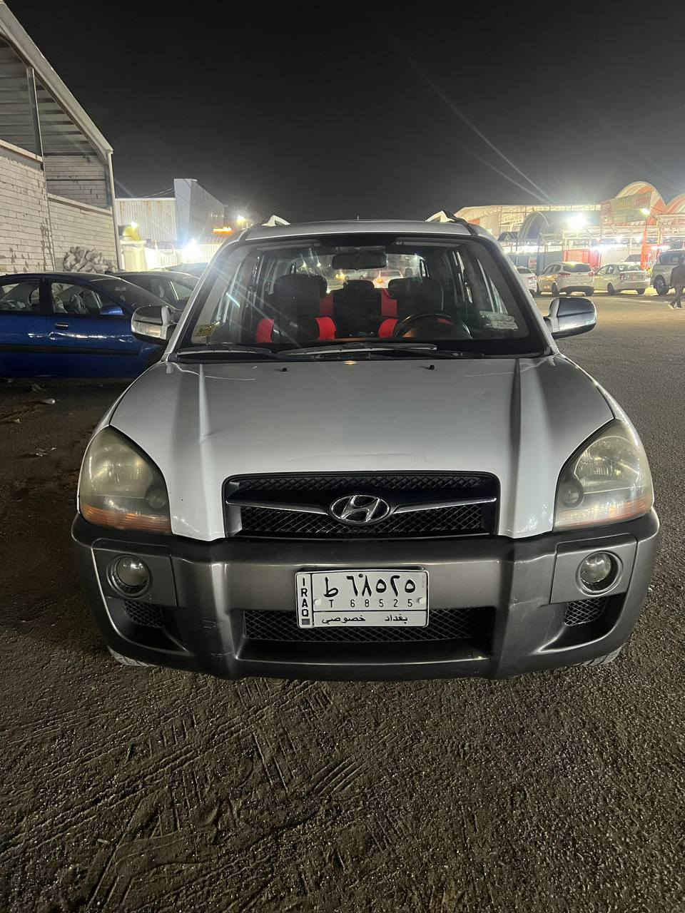 توكسان 2009 خليجي
مكفوله كفاله عامه 

رقم بغداد تحويل ثاني يوم بأسم المشتري

مكينه 2000 دوش

مكينه كير جديد

داخل جديد

تبريد ثلج

شاشه

كامره خلفيه

حساسات

فتحه سقف

كشنات جلد مري شفط 

العنوان: النجف الاشرف 

السعر: 115 

للتواصل: ***********
