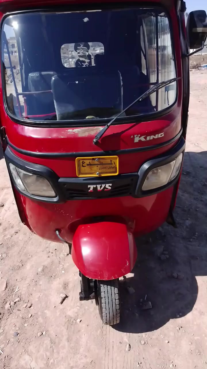 السلام عليكم 18شهر12اوراق جاهزه من كلشي اي نقص مابيه كهربائيه كله شغاله بيه مكينه 21تكتك ربع ماذب عليه 2900بغدادالدوره متواجد ع فيس ***********
