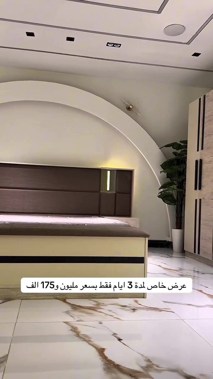 حصريا وبسعر مليون و175 فقط 
موديل *ريان* المتكون من 10قطع بتصميم جديد 
قياس الكنتور مع الملحق 300c.m بتقطيعات مميزه 
السرير مخزن جك دبل هايدروليك 
انارة بلسرير 
انارة بلكومديات 
انارة بلميز تسريحة 
خشب HDFمدعم بل الياف 
التوصيل خلال 24 ساعة فقط 
الشد والنقل داخل بغداد مجانا متوفر توصيل لجميع المحافضات بسعر مناسب جداً 
للحجز والاستفسار مراسلة الصفحة او الاتصال على الارقام التاليه

***********

#غرف_نوم #غرف #غرفة_نوم #اثاث #أثاث
