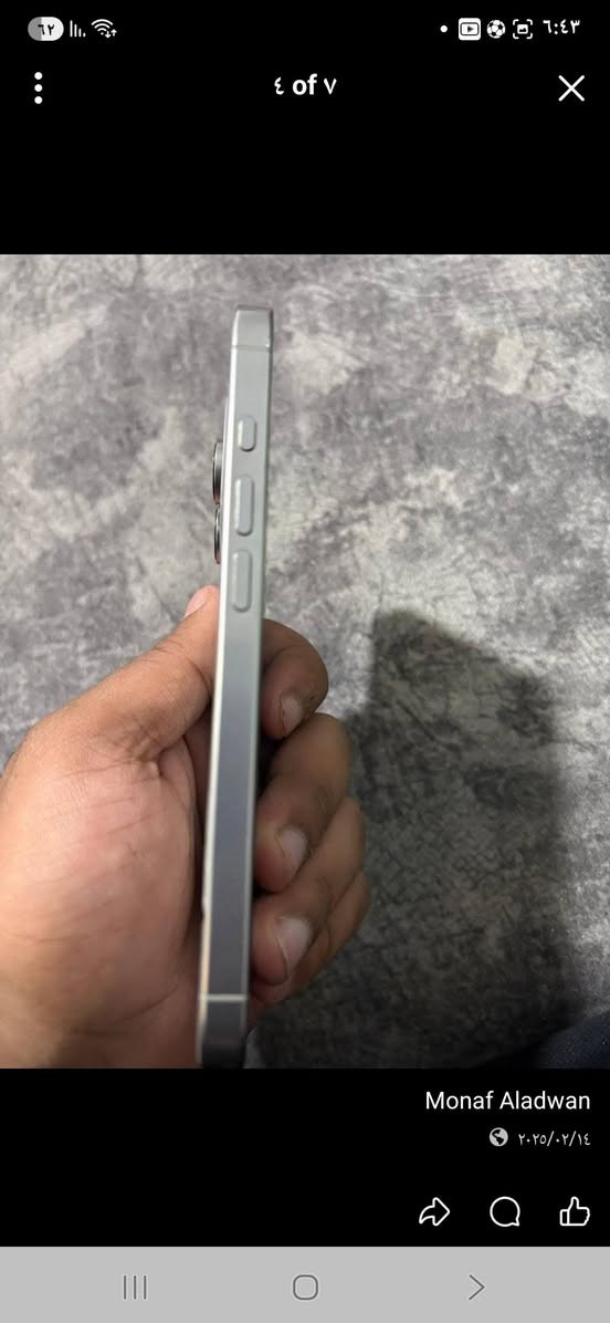 ايفون 15 برو ماكس
256

مشحون فقط 50 

لون  تیتانیوم
  
مكاني بغداد موجود توصيل 

السعر500 وبي مجال حك الجية
التواصل على الرقم خاص و تعليقات ما ارد 
***********
