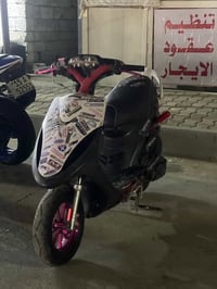 ماكس عدلة • تزويد 49 • تاكير24/25