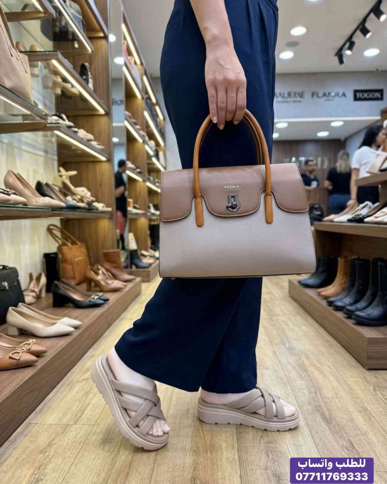 سيتات جميلة من الحقائب النسائية مع سليبر طبي جلد سوفت و كعب سكجر خفيف ريشة 💜سعر خاص ب20 الف ❤️✅زبوناتنا بضاعتنا كلهة تصنيع خاص وكوالتي عالي واهم شي مريحات وطبيات  ‏‎القياسات المتوفرة 37-38-39-40-41..للطلب او الاستفسار يرجى مراسلتنا على الخاص أو الواتساب ***********  اجرة التوصيل 5 الف بغداد وكافة المحافظات 😊عرض مميز لهذا الموسم—-اشتري بمبلغ ٦٠ الف او اكثر من منتوجاتنا واحصلي على توصيل مجاني بغداد وكافة المحافظات 😍العنوان…# بغداد…#حي البنوك…شارع الميثاق من جهه مطعم الملكة..مقبل استيكو ستور…او صيدلية سما الريان بغداد_العراق🇮🇶 بغداديات بغداد تسوق_اونلاين  تسوق_معنا بغداد_العراق بغداد_العراق🇮🇶 بغداد_العراق🇮🇶 بغداديات تسويق_الكتروني تسوق_اونلاين تسويق تسويق_رقمي تسوق_معنا #احذية #طبية_جلدية #طبية تسوق_العراق تسوق_معنا تسوق_عالكتروني تسوق_بثقة تسوّق_بثقة_وأمان سليبرات_ماركه سليبر سليبر_طبي_نسائي تسوق_العراق تسوق_عالكتروني تسوق_بثقة العراق🇮🇶 احذية طبية_نسائية تسوق_بثقة تسوق_عالكتروني تسوق_معنا تسوق_العراق تسوق_منزلي العراق🇮🇶 أحذية تسوق_العراق تسوق_معنا تسوق_بثقة تسوق_عالكتروني سليبر_طبي_نسائي سليبر_ماركه سليبرات_نسائية بغداد_العراق🇮🇶 سليبرات_نسائية طبي مريح جدا باللبس طبي مريح جدا باللبس طبي طبيّة طبيّة طبي مريح طبيّة طبيّة طبيّة
