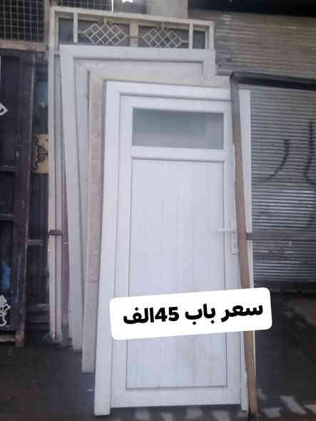 باب لبيع مكاني نجف شارع حنون ***********
