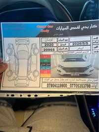 هونداي توسان 2020 خليجي شركه الكاصد  توسان 2020 خليجي  الكاصد 5 عدسات ...