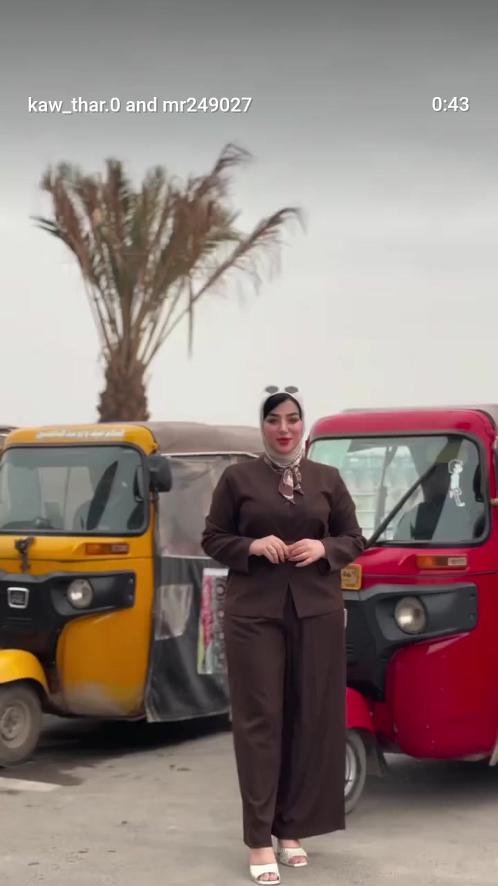 �✨ مشوارك اليومي صار أسهل ويا ويانه
بعد لا تنتظر ولا تحتار شلون توصل 👌
ويانا التنقّل داخل الكوت صار أسرع، أريح، وأكثر أمانًا.

🔹 شنو يميزنا؟
⚡ وصول سريع
👨‍✈️ سواقين محترمين وموثوقين
🛡️ أمان وراحة طول المشوار
💰 أسعار مناسبة للجميع

🎯 سواء دوام، مدرسة، سوق، أو مشوار مستعجل
إحنا جاهزين نخدمك بكل وقت ✅

📲 احجز رحلتك بسهولة عبر تطبيق الو تك تك
📞 للاستفسار والتواصل:
***********

✨ الراحة أقرب مما تتصور… جرّبها اليوم
