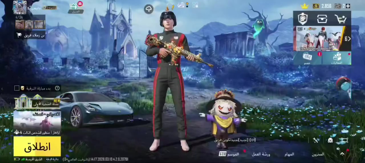 سلام عليكم حساب للبيع السعر 400 بي مجال بسيط  غير الشراي لا يجي مستوى المجموع 66


**إذا كنت صاحب هذا الإعلان وتريد حذفه لأي سبب، رجاءا أرسل رسالة إلى الدعم الفني**