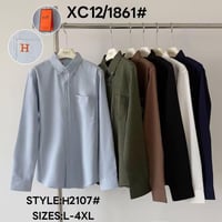 قميص لنن • درجه أولى • مقاسات S-XXL