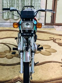 نامه شلامجه • ناشفه • اوراق اصلي