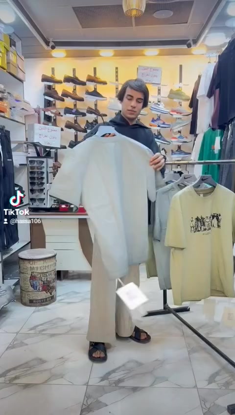 ازياء صلاح كابتشينو في قضاء النصر


**إذا كنت صاحب هذا الإعلان وتريد حذفه لأي سبب، رجاءا أرسل رسالة إلى الدعم الفني**