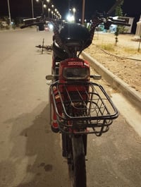 موطور شحن • نضيف