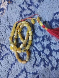 البصرة • كهرب ناعمه • نارجيل قديمه