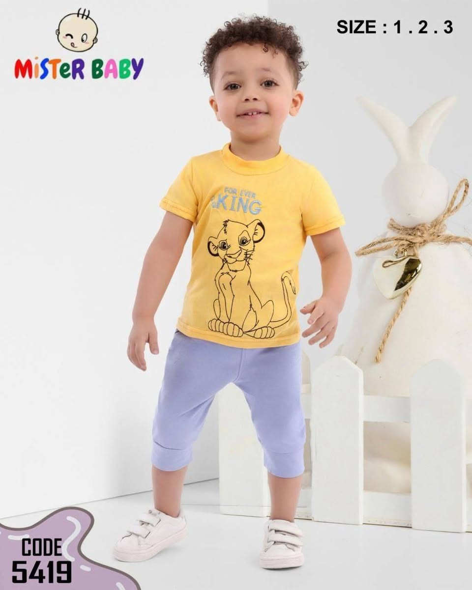 #طقم_خروج برمودا قطن 🤍  
مقاس 1/2/3  .. يلبس من أول 6 شهور لسنتين... 

تلجرام الصفحة الرسمية القطن الذهبي 👇🏻
https://t.me/syriacotton1
تواصل مباشر واتس 👇🏻
https://wa.me/message/5E7O3RLYFTH6F1

#القطن_الذهبي #Golden_cotton #جملة_فقط #سوريا_العراق_ليبيا_مصر #مكاتب_مستوردين


**إذا كنت صاحب هذا الإعلان وتريد حذفه لأي سبب، رجاءا أرسل رسالة إلى الدعم الفني**