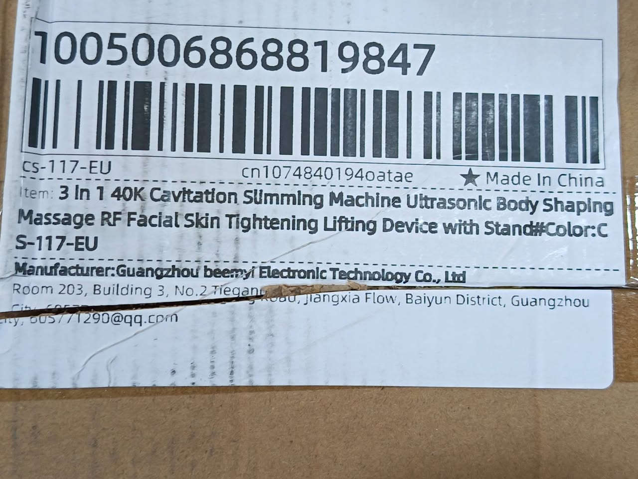 جهاز تنحيف الجسم بالموجات فوق الصوتية ، متعدد الأقطاب ، لمعالجة التجاعيد ، رفع الجلد ، شد البشرة للوجه و الجسم. جهاز احترافي عالي الفعالية و آمن كونه يعمل بموجات صوتية فقط.

متوفر قطعتين.

التواصل عالخاص او واتساب ***********. يوجد توصيل لكل المحافظات.
