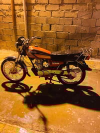 دراجة ايراني • بصرة زبير • نضيفه