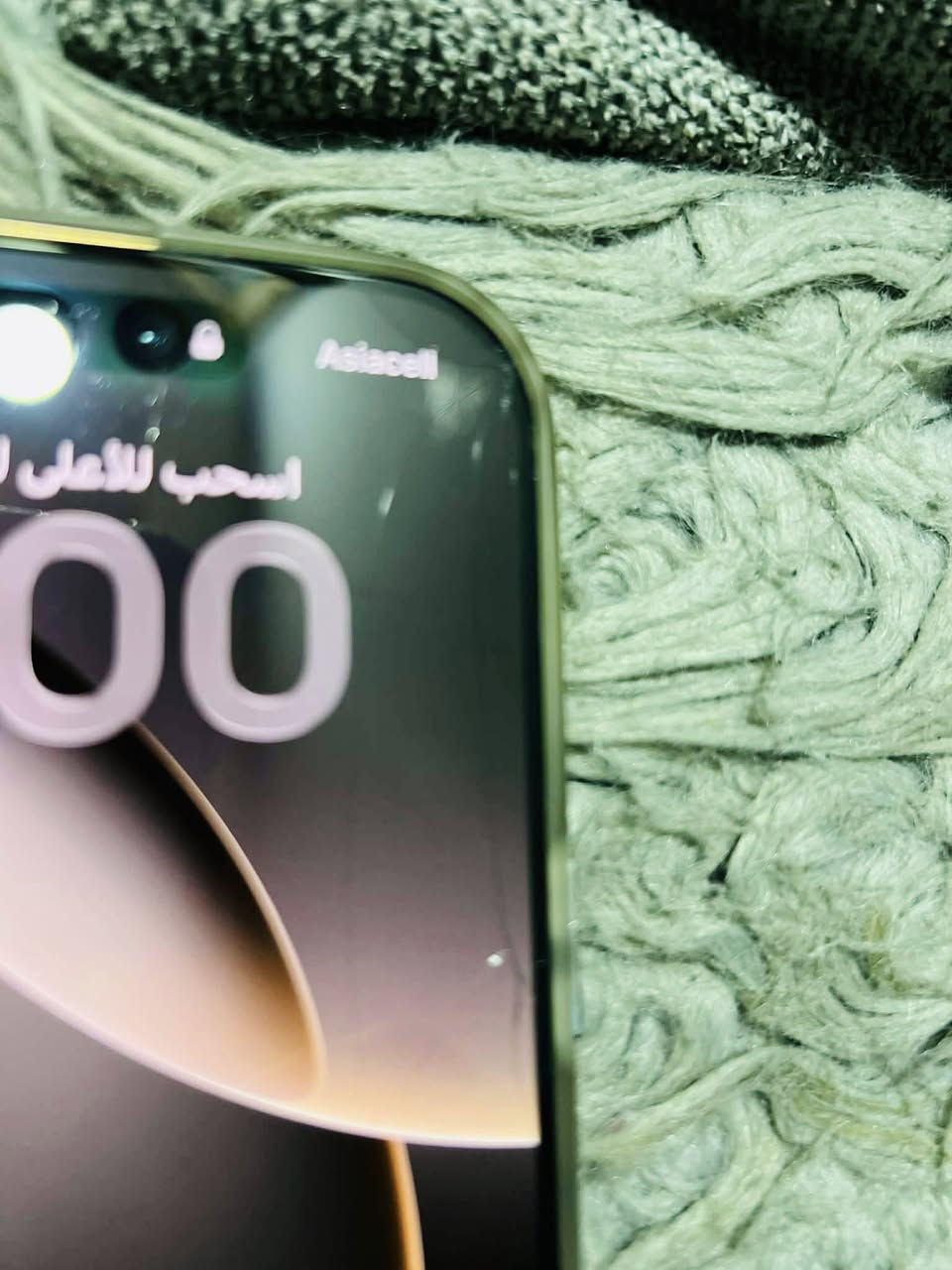 سلام عليكم 16 برو ماكس ذاكره 256. تك سم لون مميز جهاز نضيف بس عيب واحد فقط بس هذه الفطر لي بل شاشا ￼ مام أثر على المس يعني بكل سهوله تكدر تبدل كلاس جهاز مامفتوح أنطيك بي ضمان يوم كامل (  سعر ملـيون و500 )بي مجال هذه رقمي (***********)مكاني كركوك شارع حسابات ♥️
