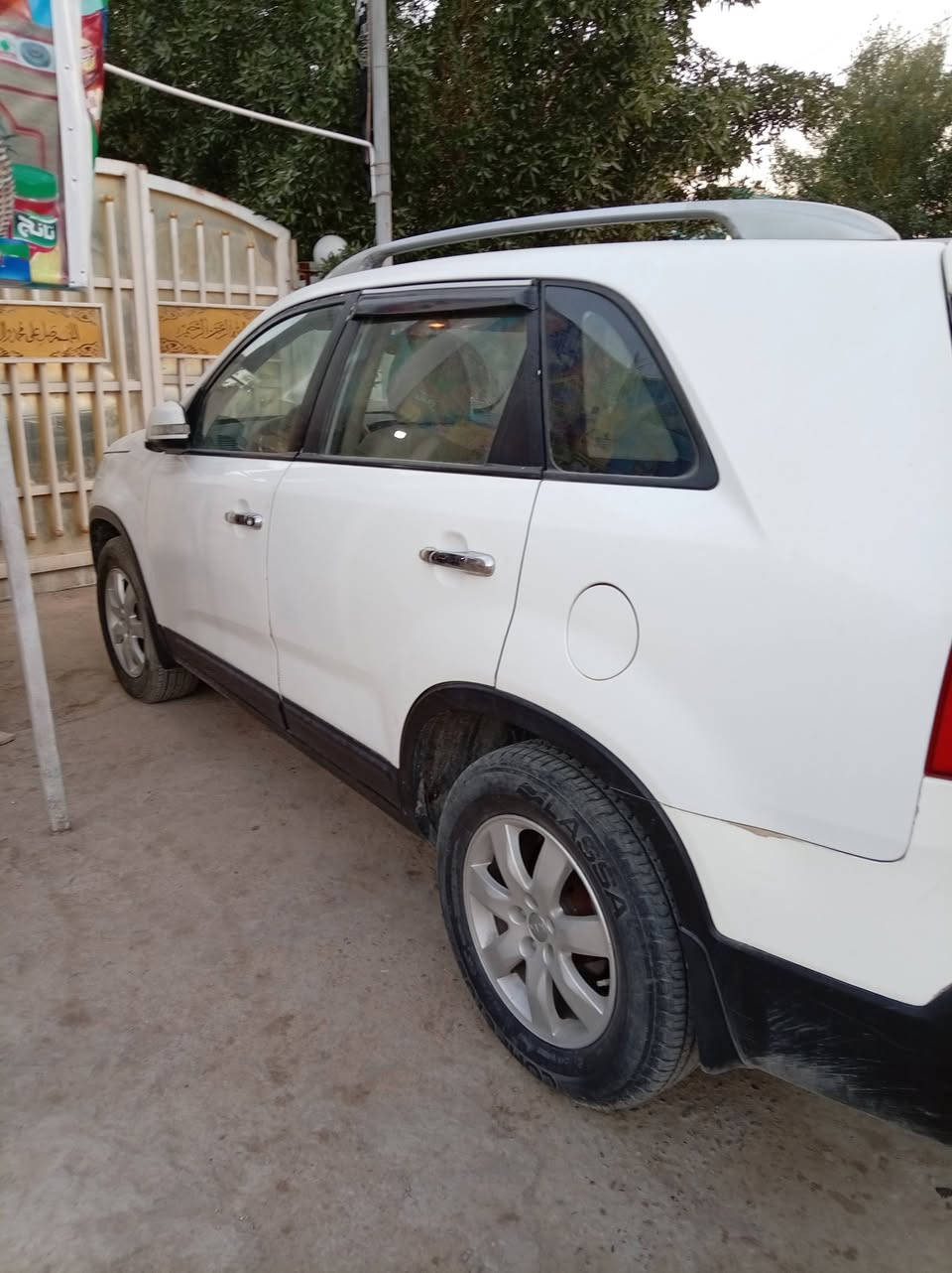 من رخصة الادمن للبيع سيارة سورنتو 2012 رقم أربيل باسمي التحويل شوكت ما يعجبك فتحه و بانوراما بصمتين محرك وكير خير من الله مكان السيارة الحله رايدها 130 وبيها مجال 7 راكب محرك 2400 أربعة سلندر مكان السيارة الحله الاتصال ***********
