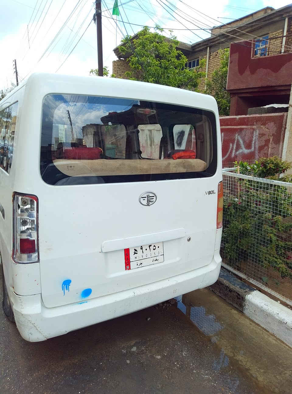 فاو لبيع موديل ١٥مكينته بيه صوت السعر١٧ورقه قفل بدون عمله مااراوس ابيع فقط العنوان بغداد الحسينيه اخوان عليه غرامه اوعله هيه اوعليه ضريبه عل مشتري مامتواجدعلفيس رقمي ***********
