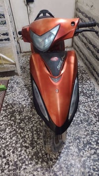 كامكو • نضيفه • نجف براكيه